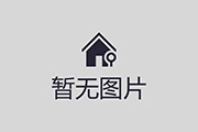 属猪属羊人今天能搬家吗--适合属猪属羊人今天搬家吗的星座指南安易之
