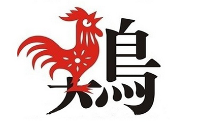 运势揭秘：今天的运程如何影响你的生活？